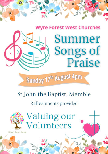 Sun 18th August,  4pm.